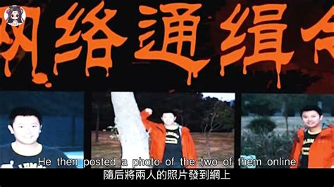 五行書院真實事件|【貂小嬋】根據真實事件改編，揭秘迫害萬千青少年的“書院”